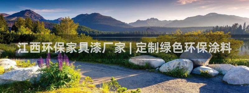 杏耀测速娱乐