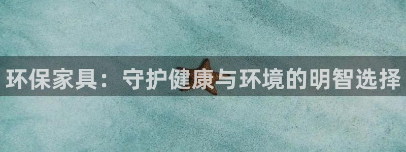 杏耀平台服务中心是干嘛的