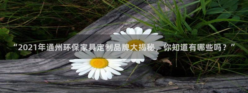 杏耀网址官网