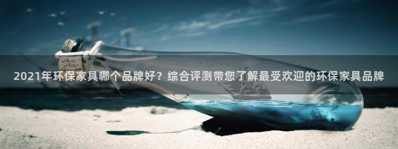 杏耀平台正规么