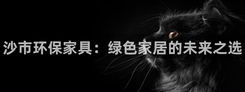 杏耀平台还在吗
