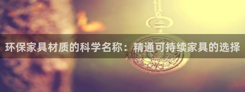杏耀注册地址