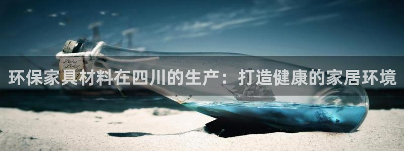 杏耀官网app