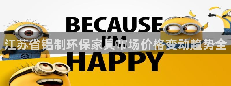 杏耀总代
