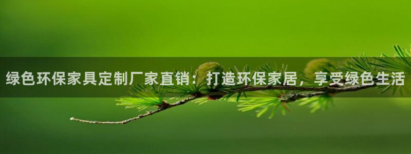 杏耀官网网站