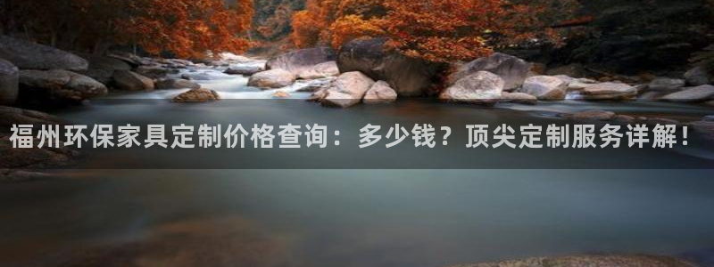 杏耀官方娱乐