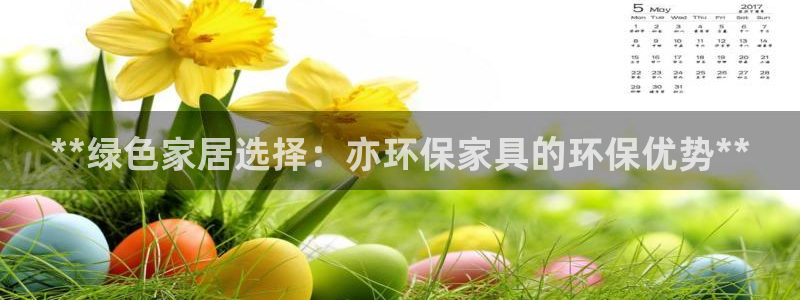 杏耀代理注册中心