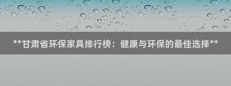 杏耀平台代理怎么赚钱的