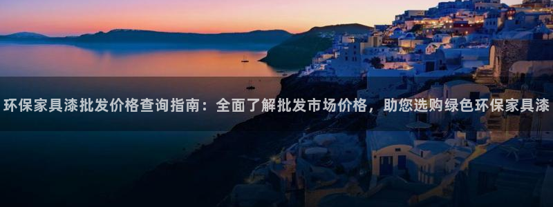杏耀怎么注册