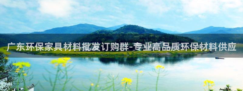 杏耀平台是真的吗