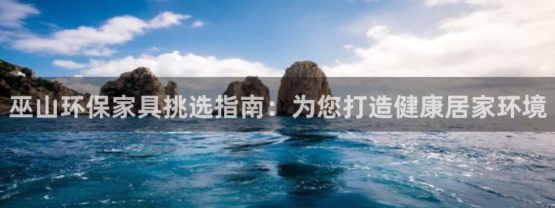 杏耀是什么平台