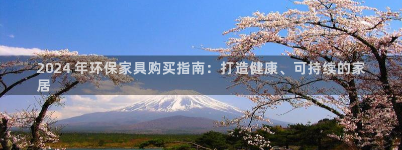 杏耀平台代理