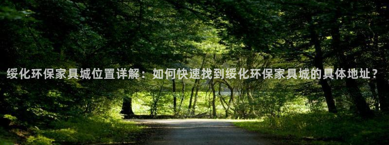 杏耀主管qq