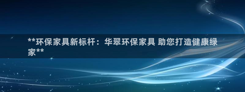 杏耀平台娱乐登陆