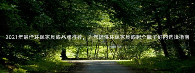 杏耀管网登录
