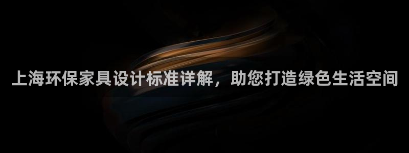 杏耀代理注册开户