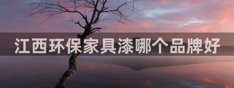 杏耀平台手机app