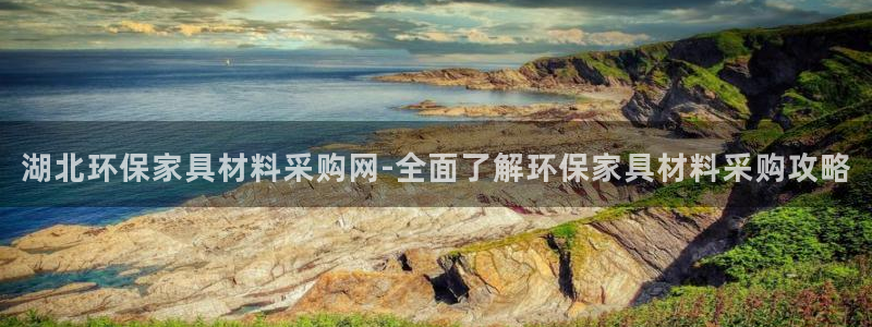 杏耀是什么平台
