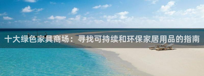杏耀平台几年了